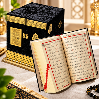 Kâbe Tasarımlı Özel Kur’an-ı Kerim Seti